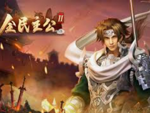 壹号168pg下载正式版