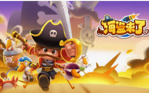 壹号168pg下载客户端