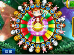 壹号168pg下载最新版